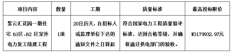 1759215371104244.png 48ba7da5-f7b2-414c-9e2f-9e2828e45f68.png