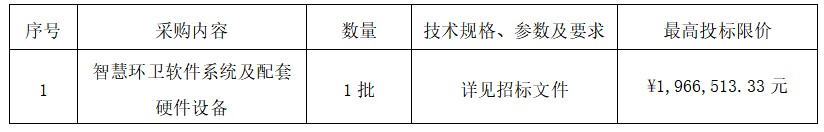 1759220898155032.png 93940827-ac86-45f4-a697-acde5bbd43f9.png